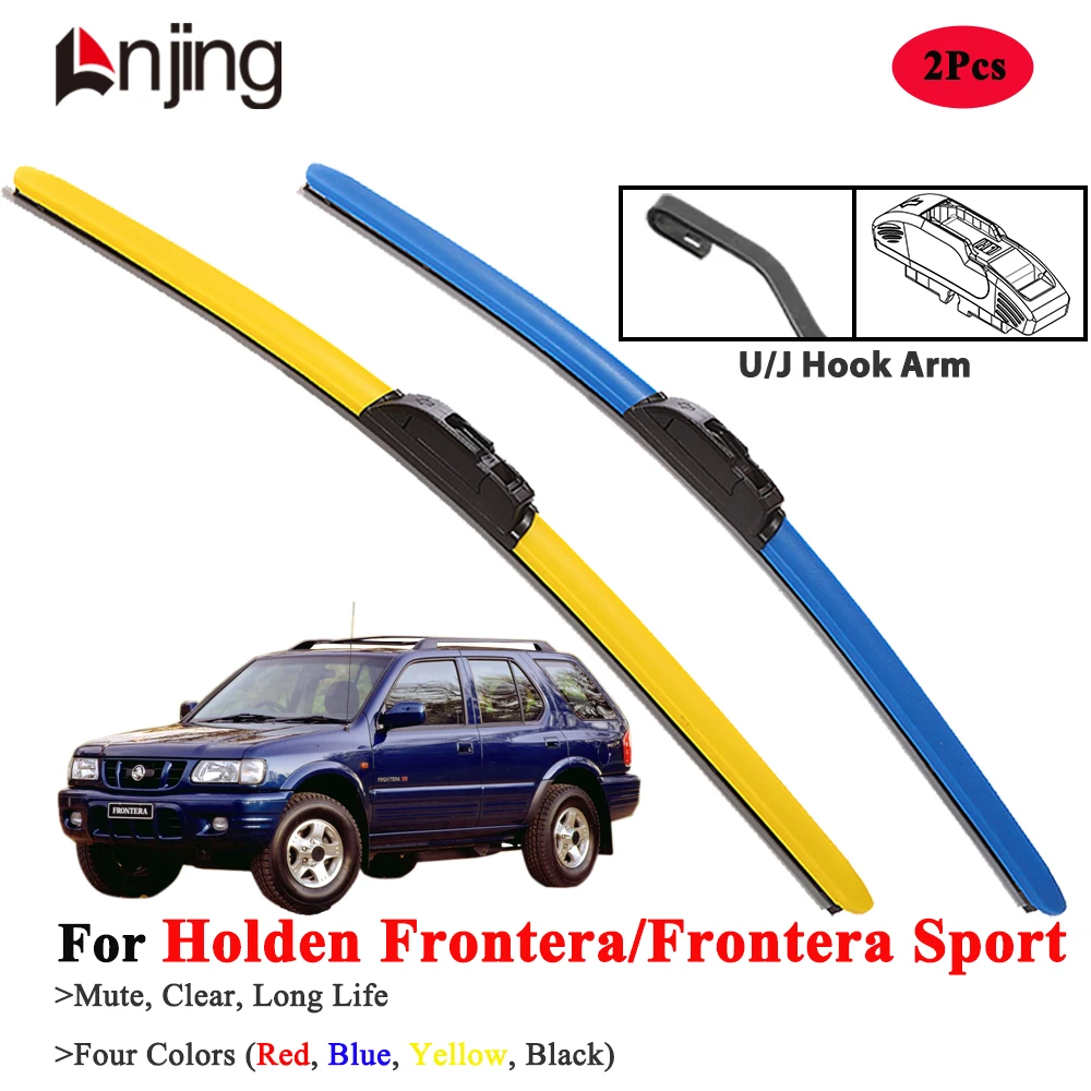 

LNJING Colorful Wiper Blades For Holden Frontera Sport 1999-2003