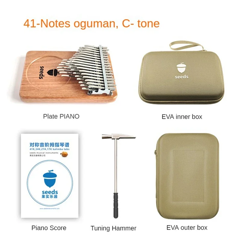 Seeds Chromatic Kalimba 41 Keys C Tone 3 Layer Professional Thumb Piano Handmade Okoume Wood Calimba Musical Keyboard Instrument