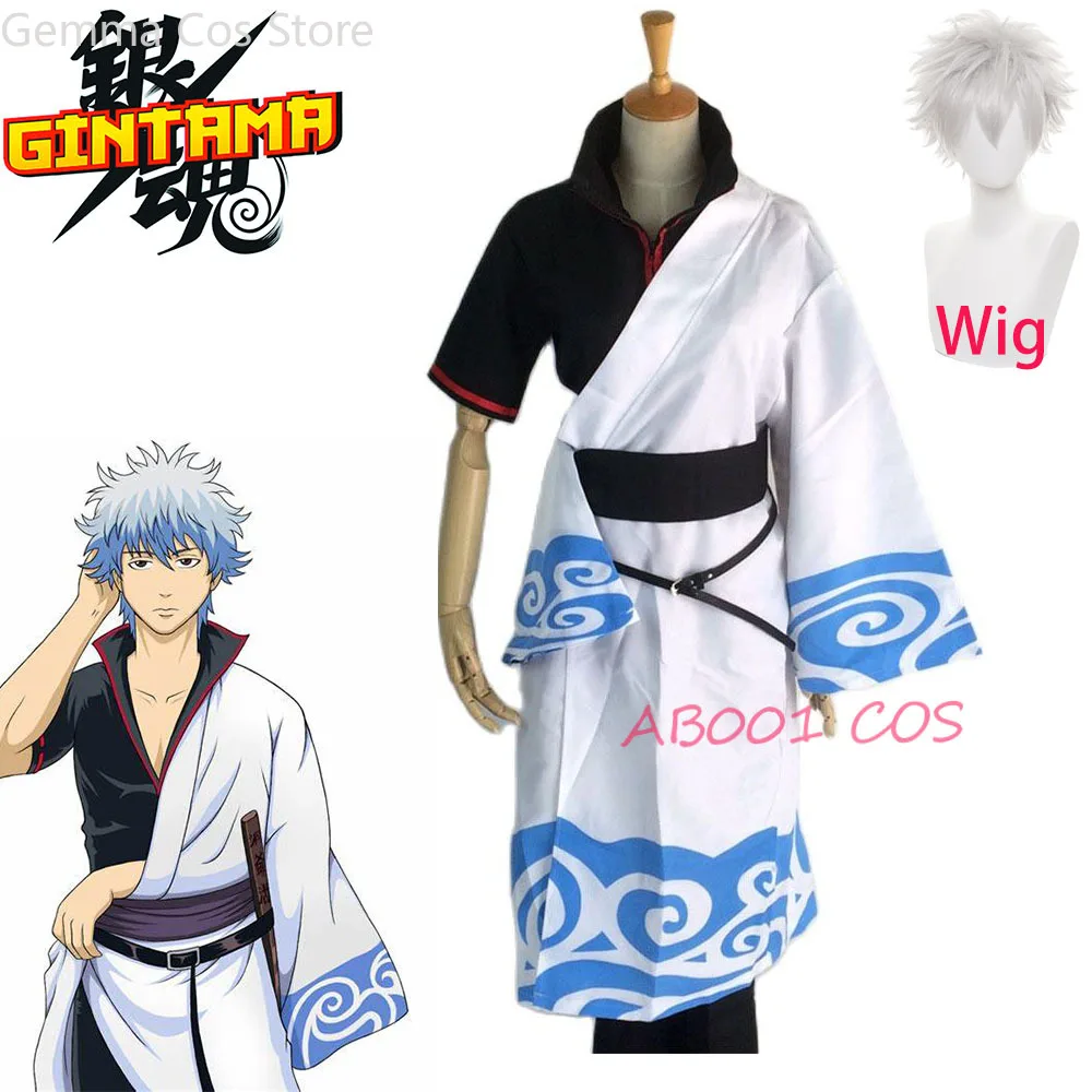 

Режим Gintama Cospaly Kostuum косплей на Хеллоуин Sakata Gintoki вечерние косплей одежда мультфильм кимоно Kostuum 18 Cos