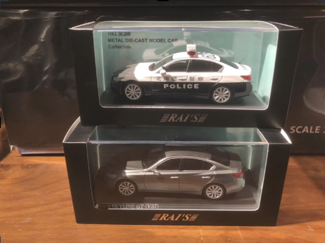 

Масштабная модель 1/43: Полицейский автомобиль Nissan Skyline GT V37 2020 года (Отдел общественной безопасности Хоккайдо), литая коллекционная модель, лимитированная серия, хобби-игрушка