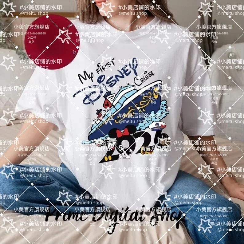 2026 Cruise Ship Family Matching Tee, Ocean Vessel Cartoon Print Soft Cotton Tops for Whole Family Sea Trip Vacation
