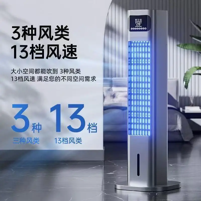 [مروحة تكييف الهواء للتدفئة والتبريد] مروحة تبريد برج تبريد المياه مروحة تكييف الهواء مروحة التدفئة