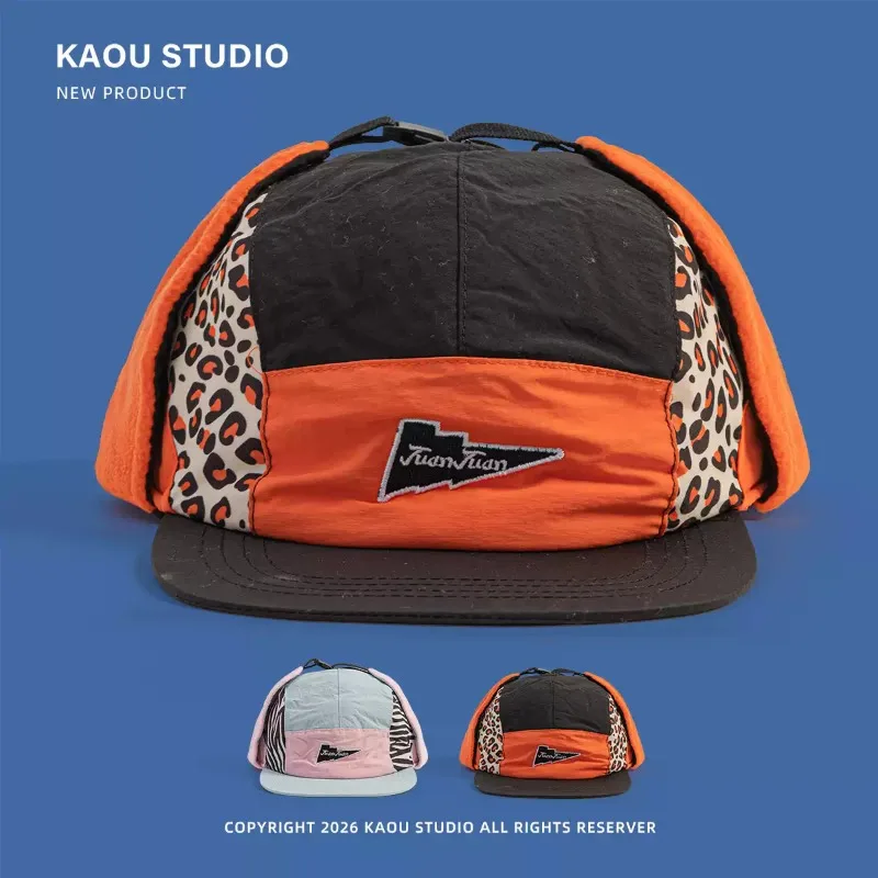 Retro Patchwork Leopard Print 5 Panel Baseball Caps for Men Women Flat Brim Ear Flap Adjustable Winter Streetwear Hip Hop Hats