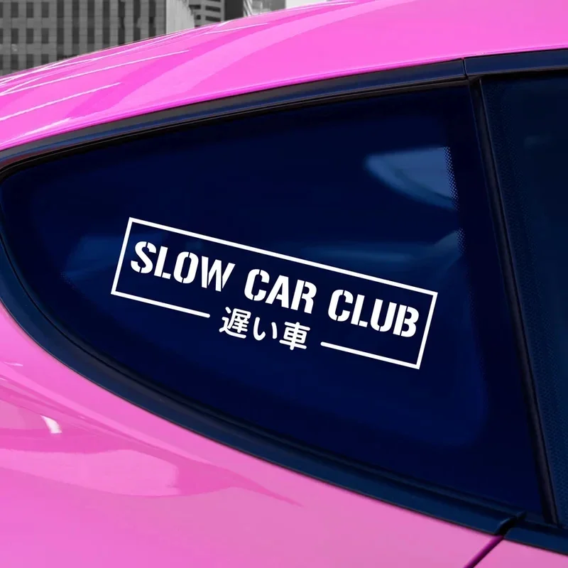 Slow Car Club JDM Vinyl Decal Japanese Kanji Die Cut Stickers For Window Bumper Car Decor