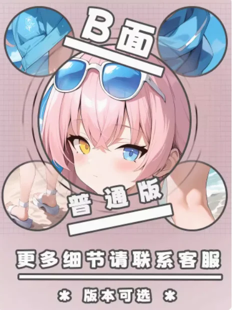 Capa de Travesseiro Corporal Anime japonês, Arquivo Azul, Dakimakura Sexy, Abraçando Capa de Almofada, Otaku Loli japonês, YZZJ, Takanashi Hoshino