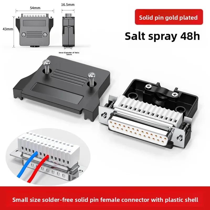 DB25 RS232 Serial Port Plug Solderless Connector Thin Soldering-free Small 25Pin Male Female Terminal Blocks with Metal Shell