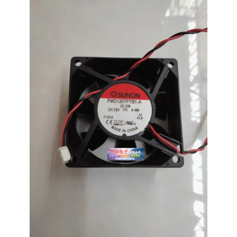 

L High Performance Cooling Fan PMD1207PTB1-A 12V 4.4W 70*70*25MM