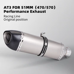 Universal 51mm Motorcycle Exhaust Pipe High Quality Carbon Fiber Full System Refit Tail End MOTO Exhaust Link Pipe