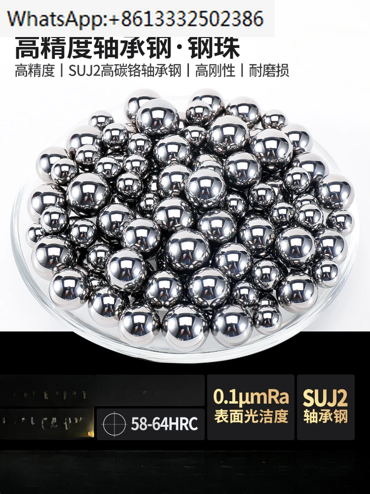 10 PCS imported precision solid bearings, small steel balls, steel balls, 3 rolling balls, 4mm, 5, 6, 7, 8, 9, 10, 12mm