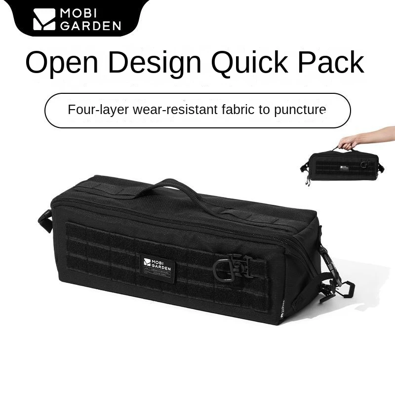 

MOBI GARDEN Camping Tools Storage Bag Outdoor Camping Tent Accessory Storage Bag Multi-functional Ground Peg Storage Bag