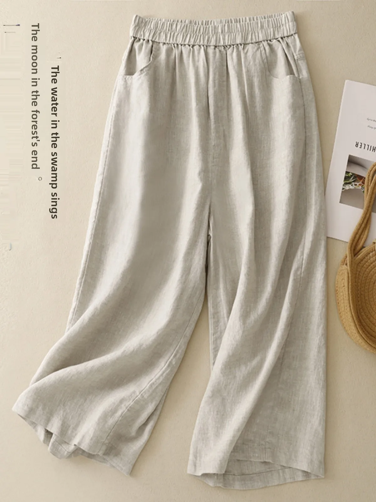 

Летние широкие брюки из тонкого хлопка и льна, женские свободные утягивающие драпированные брюки в стиле ретро, повседневные брюки прямого кроя с высокой талией, весемнадцать...