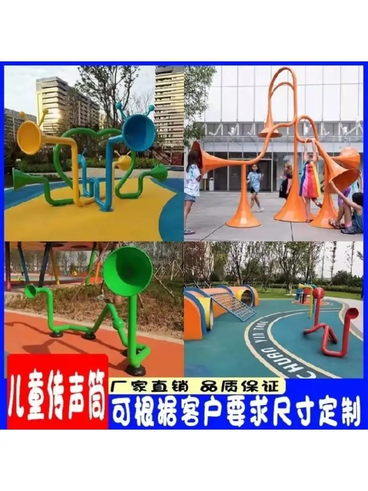 Outdoor microphone speaker combination custom kindergarten scenic percussion instrument music wall hand drum amusement equipment