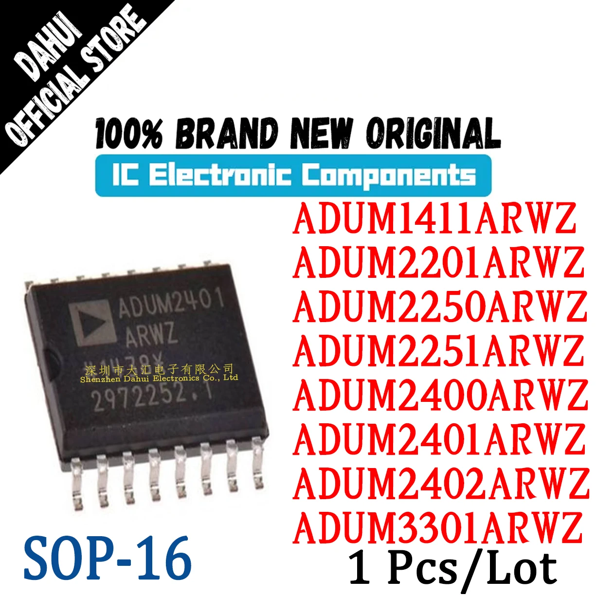 

ADUM1411ARWZ ADUM2201ARWZ ADUM2250ARWZ ADUM2251ARWZ ADUM2400ARWZ ADUM2401ARWZ ADUM2402ARWZ ADUM3301ARWZ -RL SOP-16 chip IC new