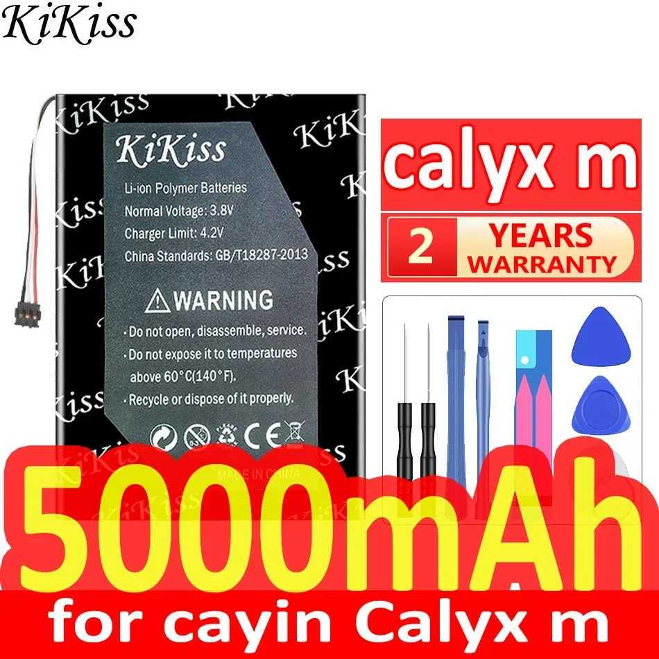 

Мощная батарея 5000 мАч KiKiss для cayin Calyx m
