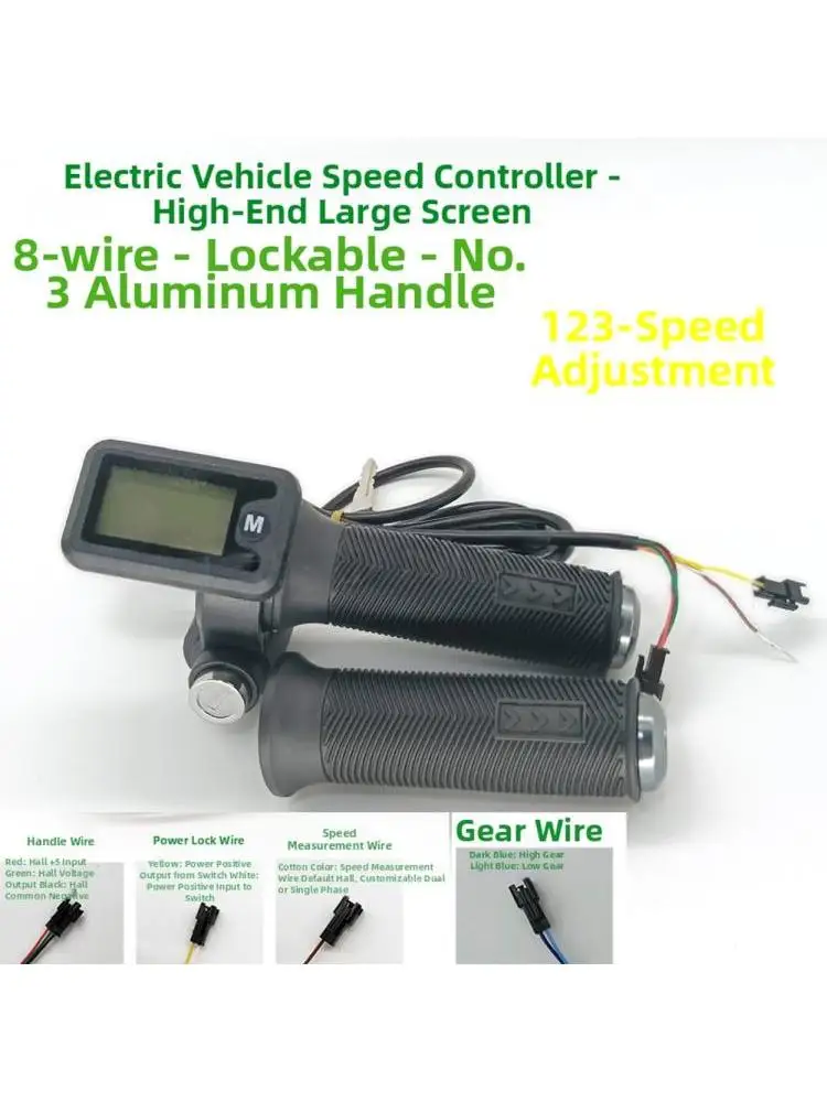 AliExpress NONE Electric Bike Throttle Grip With Keys 6 Pin Interface Connector Accelerator Electric Vehicle Accessories