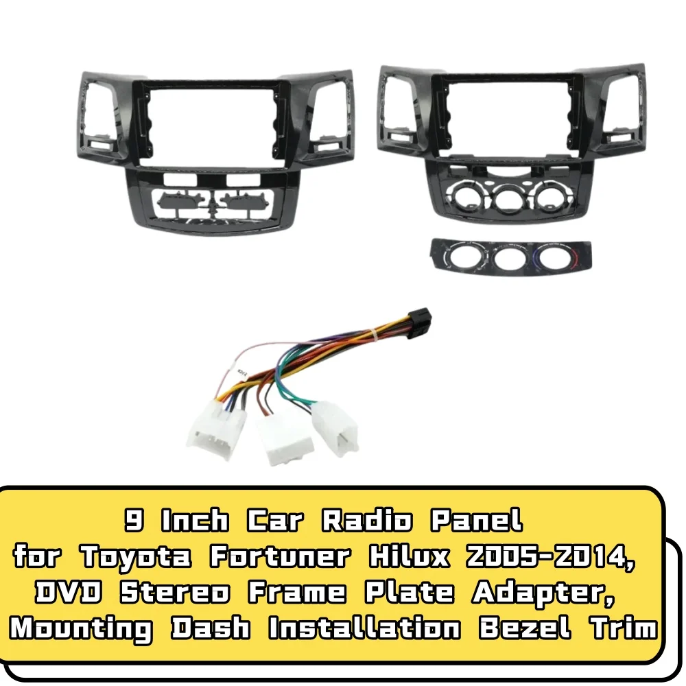 

9-дюймовая автомобильная радио панель для Toyota Fortuner Hilux 2005-2014, адаптер пластины стерео DVD, монтажная панель приборной панели