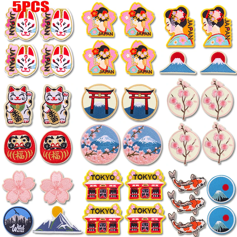 Parche termoadesivo flores cerezo Fuji – Estilo anime bordado ropa