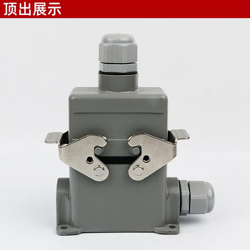 Rectangular heavy-duty connector 4-core HDC-HSB-004 high base aviation plug socket industrial waterproof 35A low price and good