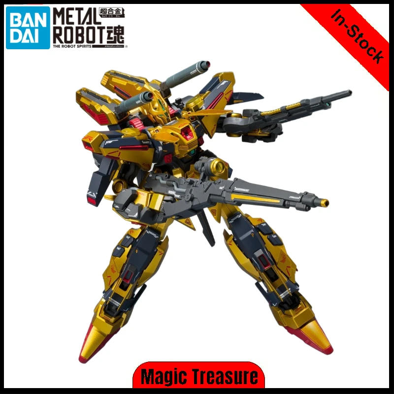 Original Bandai Gun… - image