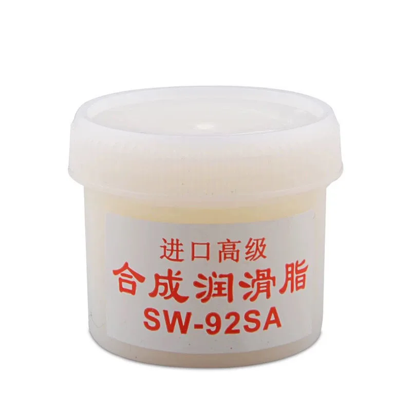 SW-92SA Fuser Film Sleeve Grease Synthetic Grease Printer Copier  Gear  Lubricating Oil For HP Canon Epson Brother Printer