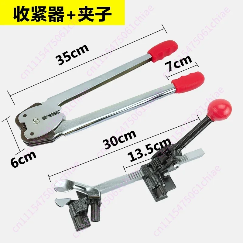 Manual Strapping Sealer Ratchet Tightener Packaging Wrapping Tool Kit