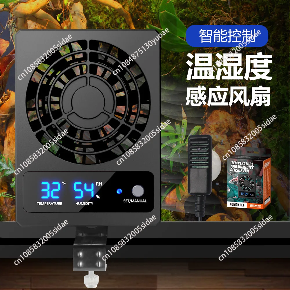 LED Digital Display Crawler Box Refrigeration Ventilation Cooling Heat Dissipation Intelligent Fan For Amphibians Reptiles O2F8