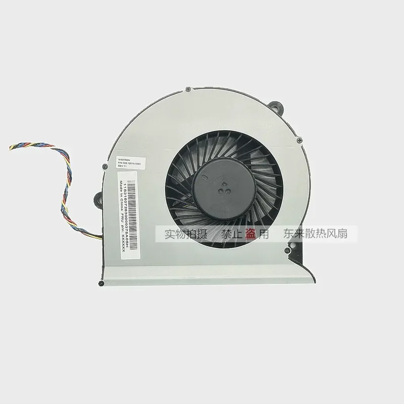 Cooling Fan for Lenovo All in One PC B5040 B4655 S4040 B5030 B5035 A9050 Replacement CPU Cooler