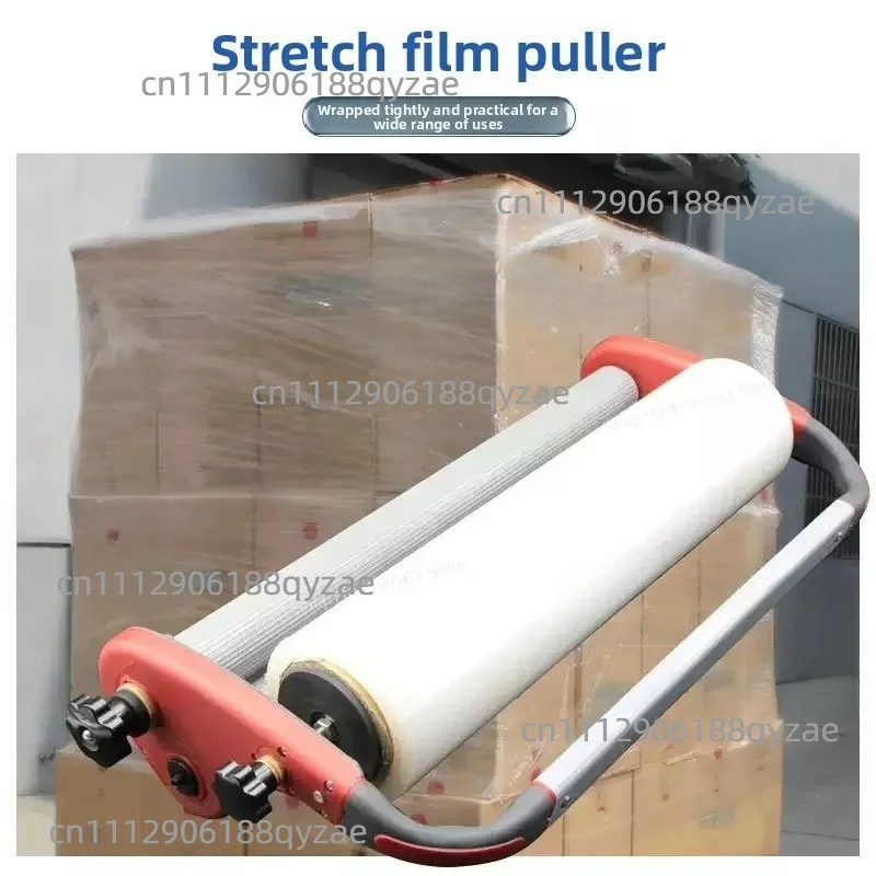 Manual Stretch Film Dispenser Wrap Handle Wrapping Tools Pallet Wrap Wrapper Packing 5076