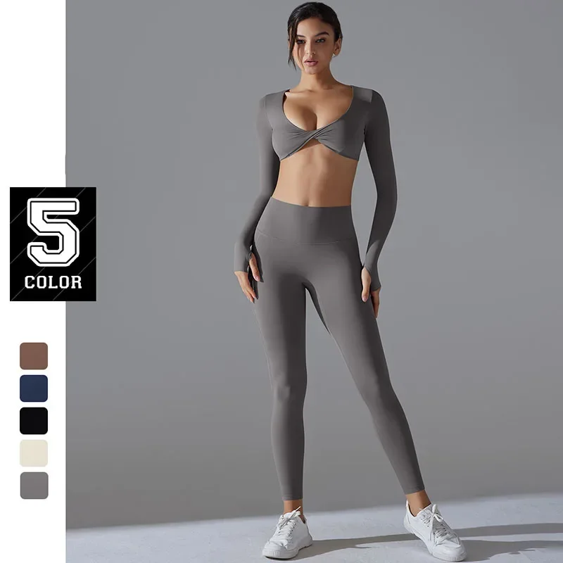 New Sports Gathering Long Sleeved Solid Color Slim Fit Elastic Fitness Suit, Running Training Sports Set