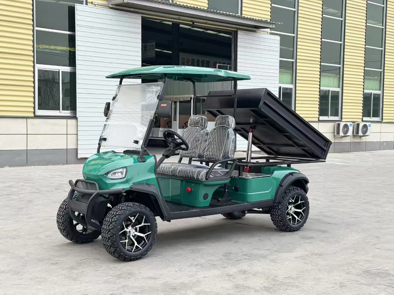 عربة جولف كهربائية تعمل بالبطارية مع صندوق شحن 4 عجلات #6