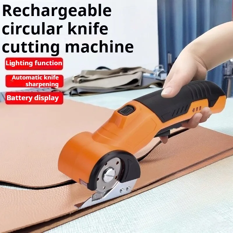 Rechargeable Circular Knife Fabric Cutter Portable Electric Cloth Cutting Machine Scale Craft Fabrics Cloth Cutting Tailor Tools