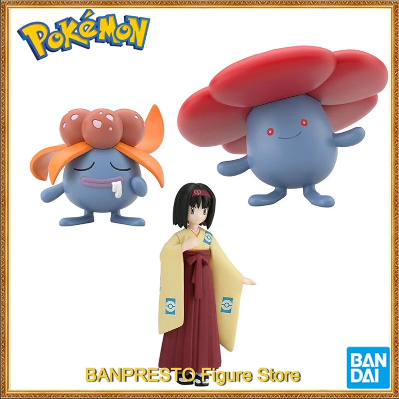 Original Bandai Shokugan POKEMON Scale World Erika Gloom Vileplume Anime Figures Boxed Brand New Collectible Toys for Kids Gift