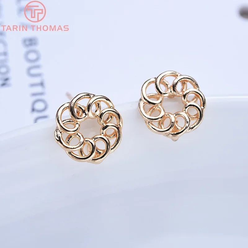 (2003)10PCS 9.5MM 24K Gold Color Plated Brass Hollow Flower Stud Earrings for DIY Jewelry Making Findings Accessories