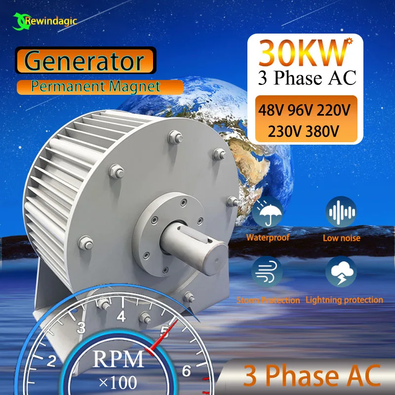 

30KW 220V 230V 240V 380V Permanent Magnet Generator 20000W 30KW 30000W AC Low 200Rpm Three Phase PMG For Wind Water Turbine