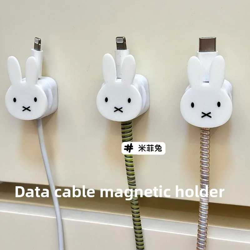 Miffy – support de gestion de câbles magnétiques créatif, Clip de câble magnétique, organisateur Anime pour accessoires de maison et de bureau, 1/2/3 pièces, nouveau