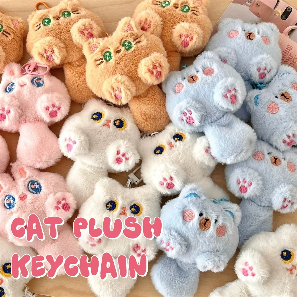 Presente de aniversário 1pc brinquedo de pelúcia gato chaveiro animais de pelúcia dos desenhos animados gato boneca saco feminino pingente decoração carteira
