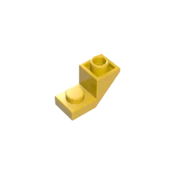 Gobricks GDS-90319 슬로프, 반전 45 2 x 1, 2/3 컷아웃 레고 2310 어린이 DIY 빌딩 블록 기술과 호환 가능