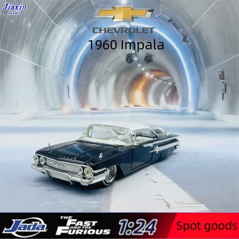 

Jada1:24 Chevrolet Impala 1959 chevy Impala alloy vintage car model