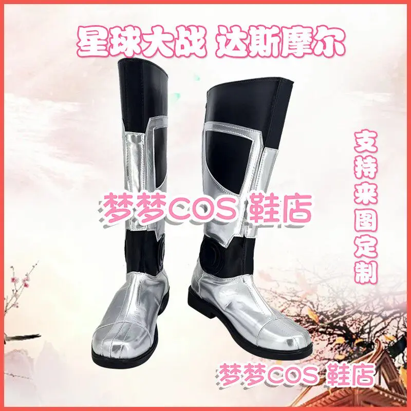 

Anime Darth Maul Cosplay Shoes Men Knight Fantasia Maul Boots Halloween Carnival Party Shoes