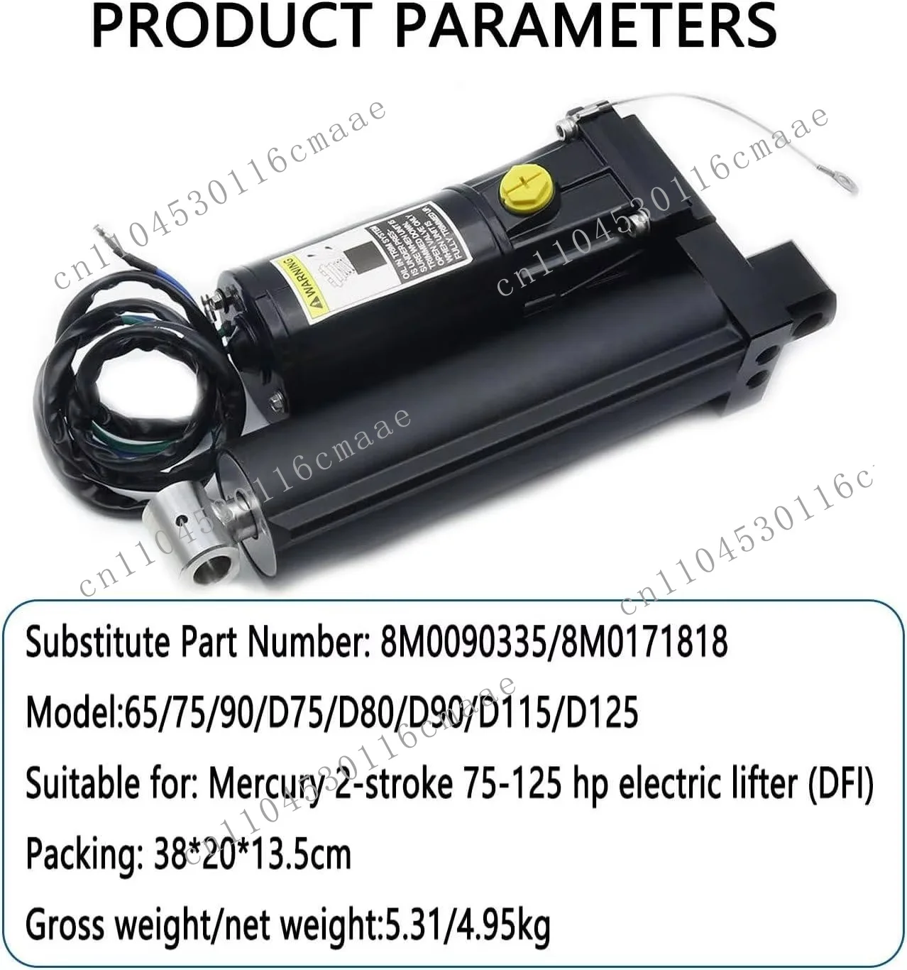 8M0090335 8M0171818 Outboard Power Tilt and Trim Kit for 75HP 80HP 90HP 100HP 115HP 4 Stroke 898447T1/830250T5