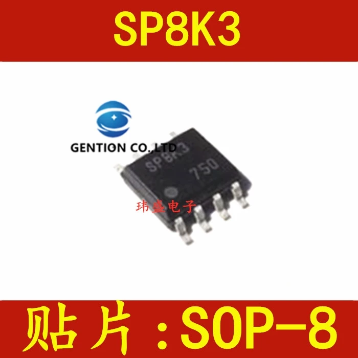 

10 шт. SP8K3 SOP-8 пластина высокого давления, аксессуары для ЖК-дисплея, чип SP8K3, в наличии, 100% новый и оригинальный