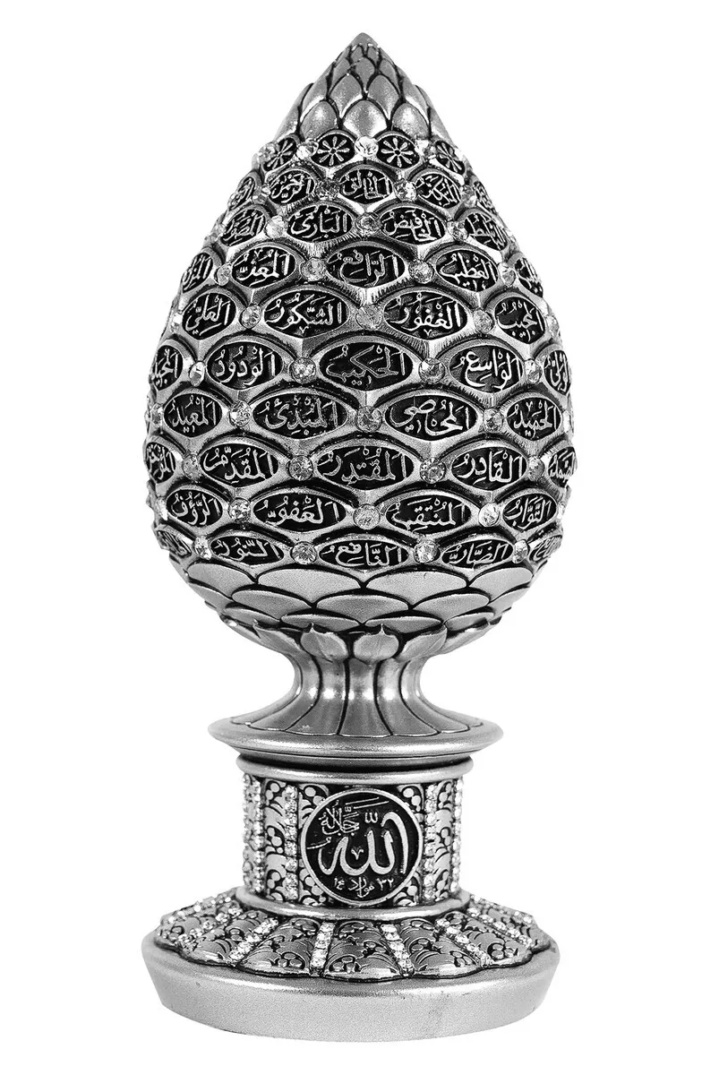 

IQRAH Esmaül Hüsna Pine Cones Crystal Stone Religious Gift Trinket (Small Size) Silver