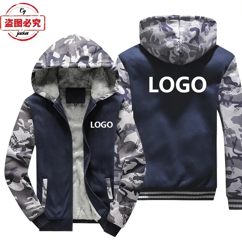 Customized Printed Clothing with Printed Logo, Motorcycle Jacket, Racing Suit, Men's Top, Casual Fleece Hoodie, Work Uniform
