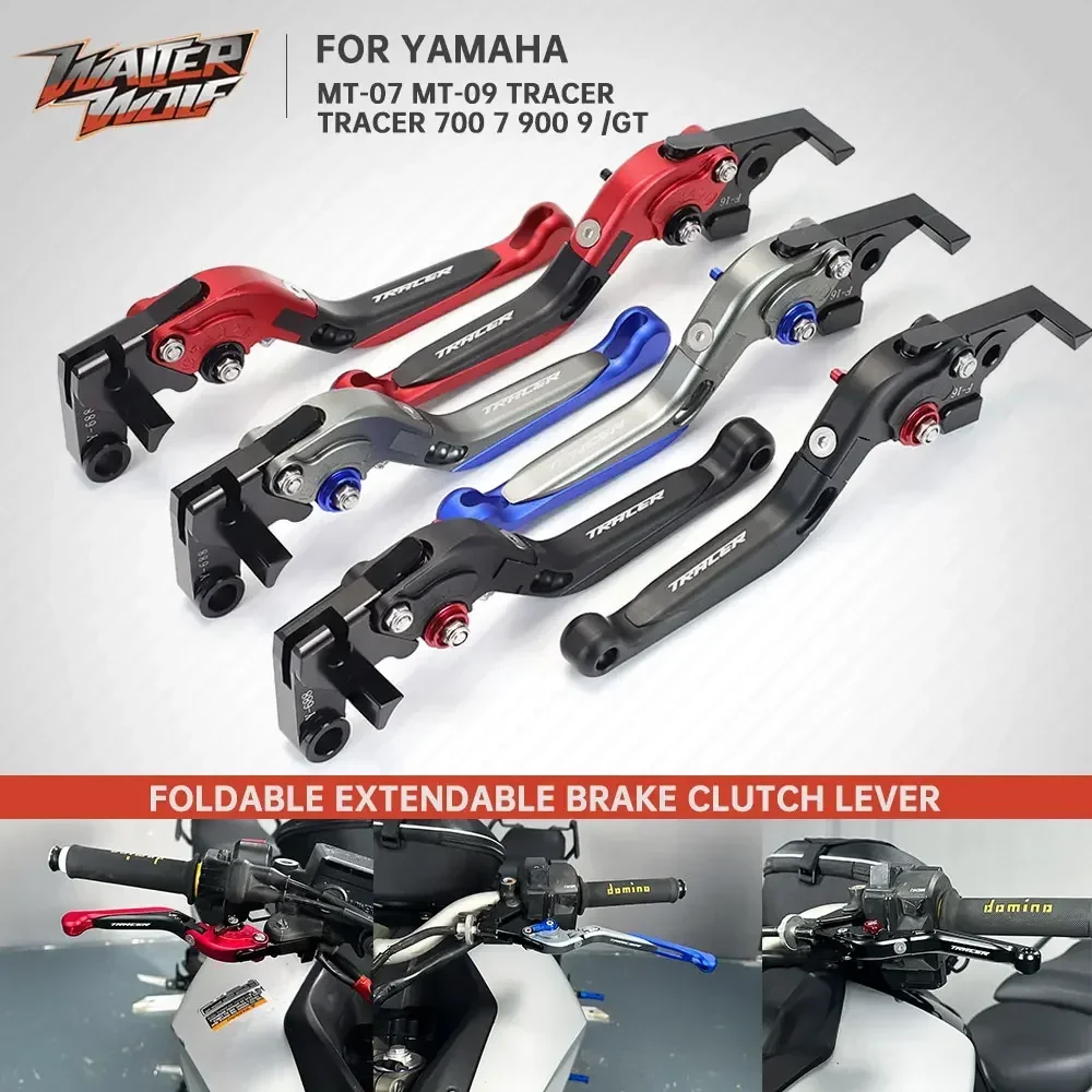 

MT-07 Tracer 7GT 700GT складной выдвижной рычаг тормозной муфты для Yamaha MT07 MT-09 Tracer 900 9 GT 9/GT 2015-2024