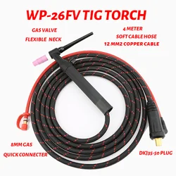 4M/13ft WP26FV 200A WIG-Schweißbrenner FLEXIBLE Gas-Elektrisch Integrierter weicher Kupferdraht 12 mm2 GAS Quick Euro Connector DK35-50