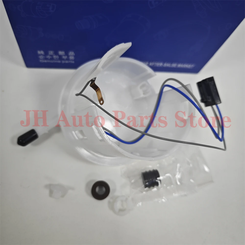 Motosiklet Yakıt Pompası Montajı Üst Kapak Yamaha FZ6 XT660ZA 12 V 56P-13907-00 101962 -5960 56P 1390700   14B-13907-20 5JW-13907-22