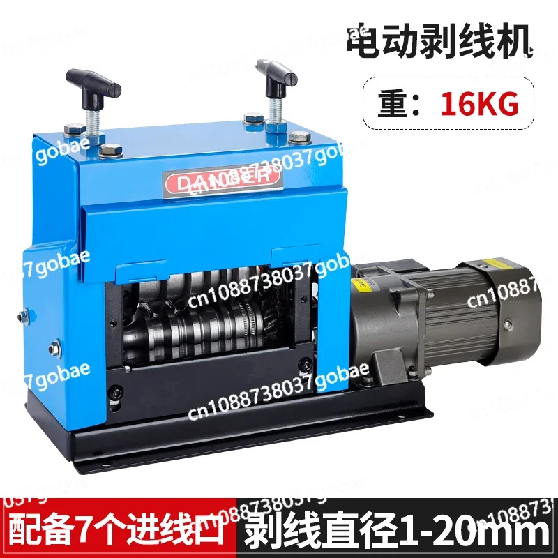 Wire Stripping Machine Waste Copper Wire Household Wire Peeling Artifact