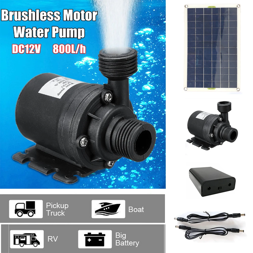 태양광 브러시리스 모터 순환 수중 워터 펌프, 50W, 800L/H, 5m, DC 12V