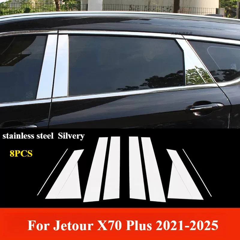

Black Titanium Window Trim Pillar Posts For Jetour X70 Plus 2021-2025 Stainless Steel Black Exterior Decoration