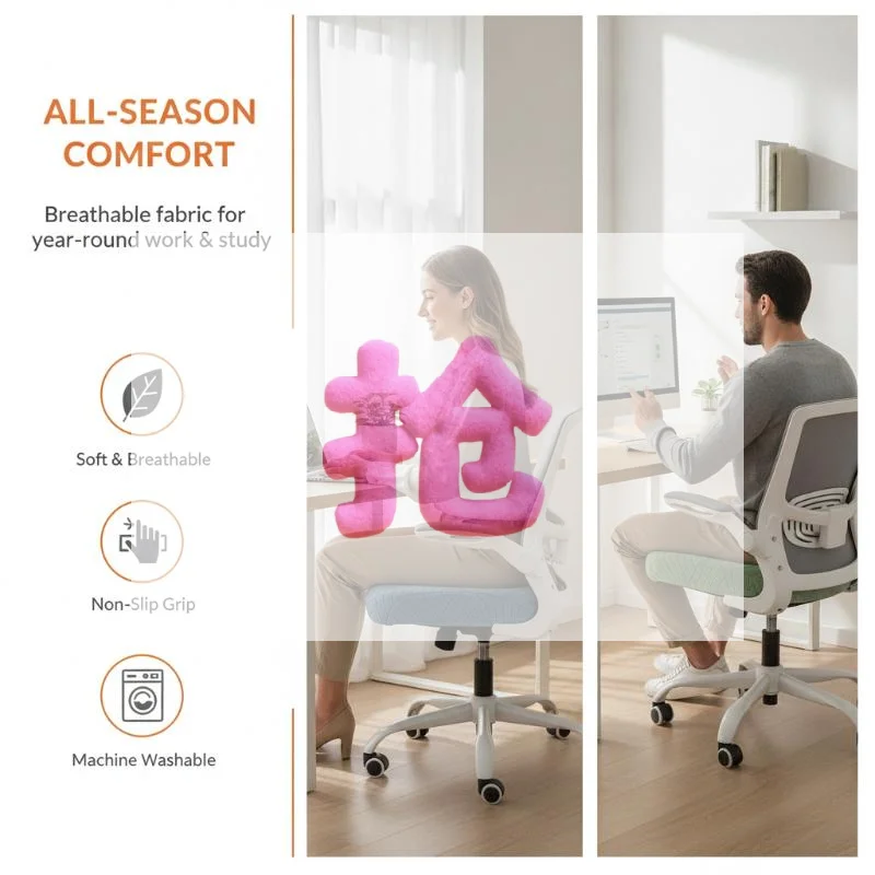 1pc Office Chair Covers Stretch Computer Chair Seat Washable Elastic Desk Chair Seat Protector Slipcover for Office